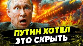 ВЫЖИВШИЙ БОРТПРОВОДНИК – ЗАГОВОРИЛ! ВСПЛЫЛИ НОВЫЕ ФАКТЫ АВИАКАТАСТРОФЫ! ПОСЛУШАЙТЕ! РФ это СКРЫВАЛА