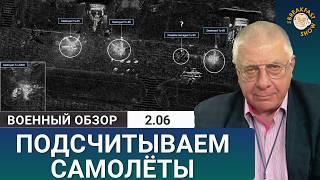 Результаты сенсационной операции СБУ «Паутина» на первых снимках