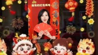 小蜜蜜 祝她的粉丝新年快乐