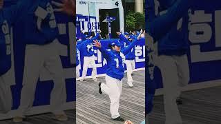 샤우팅 코리아의 생생한 이재명후보 열기~#shorts #부천역유세 #불꽃시사