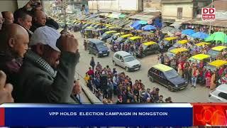 VPP HOLDS  ELECTION CAMPAIGN IN NONGSTOIN