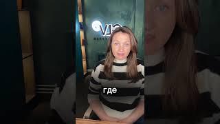 Самый частый страх в госзакупках #госзакупки #бизнес #побизнесу #работаонлайн #прибыльныйбизнес