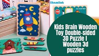 Kids Brain Wooden Toy Double-sided 3D Puzzle | Wooden 3d puzzles | Panorama Jigsaw Puzzles.