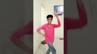 हिंदी सॉन्ग dance #shortvideo  Ujjawal kumar#youtubeshorts #shortvideo