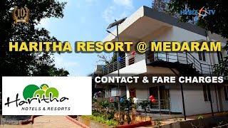 Haritha Resort Medaram Telangana