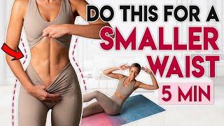 DO THIS FOR A SMALL WAIST  Pilates Tight Waist | 5 min Workout