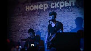 "номер скрыт" г. Орёл (video Nomine Nullo 01.03.19 )