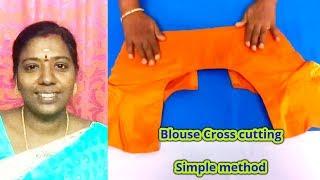 How to Cross cutting a blouse simple method | Nivi Tailor