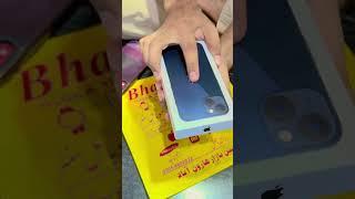 #iphone 13 #unboxing #Shop #foryou #unfrez #smartphone