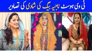 Najia Baig wedding pics