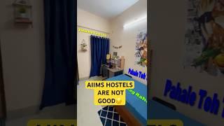 AIIMS hostel room tour | AIIMS Gorakhpur | reality #neet #aiims #neet2025 #neet2026 #roomtour #mbbs