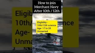 Merchant Navy Career opportunities after 10th & 12th | Career tips | Career guide