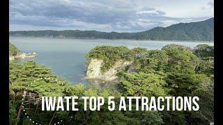 A short trip from Tokyo - top 5 Iwate, Japan by Perfect 47 Japan