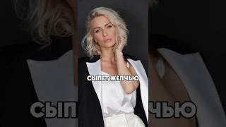 Лицемерка Гордон. Виноват не женатый мужик а любовница #antons #новости #антонс #интервью #сплетни