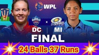 wpl final match highlightswpl 2023 highlights today / wpl 2023 highlights / wpl / wpl live/ ipl