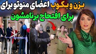 بزن و بکوب مجریان منوتو برای شروعی دوباره/لحظه آغاز شدن شبکه منوتو