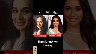 Shraddha Kapoor vs Shivangi Kapoor  age transformation journey//#shraddhakapoor#shaktikapoor