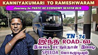  TNSTC AC Bus Travel Vlog  Kanniyakumari  To Ramanathapuram Travel ️ Travel Advisor