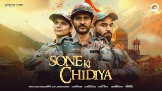 Sone ki Chidiya - Farhan Sabri | Karan Lakhan | DT Records