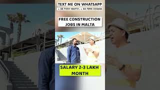 Jobs in Malta for Indian | Jobs in Malta | Jobs in Malta for Indian