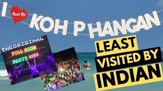 FULL MOON PARTY Koh Phangan | Full Moon Party Thailand Tamil | Thailand Vlog #rejiandmusafir