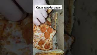 Как я зарабатываю лазая по мусоркам обзор находок из мусорки показываю что нашёл сегодня!