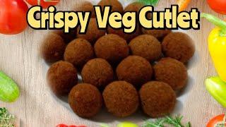 Crispy vegetarian cutlet| Sri lankan food recipes| Tea time snacs |Crunchy veg |වෙජිටේරියන් කට්ලට්