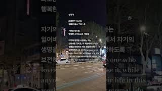 거리의 십자가