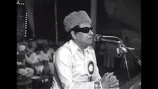 MGR 100th year tribute !Political party: All India Anna Dravida Munnetra Kazhagam (1972- 1987)