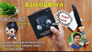 Hifi TWS Earbuds with Built in 32 bit DAC  Unboxing in Telugu...