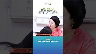 신규 간호사 선생님들의 시뮬레이션 실습 엿보기! #간호사 #국립암센터