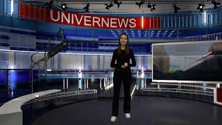 НОВОСТИ КФУ от 12.04.2023