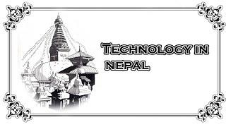 TECHNOLOGY IN NEPAL | Present Technology in Nepal |  In Nepali | #TechNepal