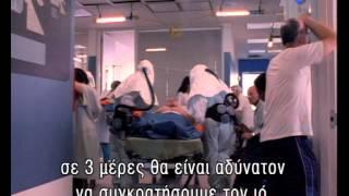 ΠΑΝΔΗΜΙΑ (PANDEMIC) - trailer ταινίας