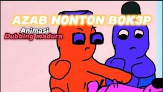 AZAB NONTON BOKEP ( animasi dubbing madura ) kartun madura lucu