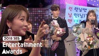 Kim Jong Kook & Hong Jin Young's Love Story~ [2018 SBS Entertainment Awards]