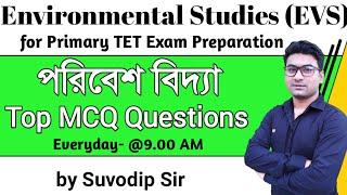 Environment Science | EVS MCQs | Primary TET Exam Preparation 2020 | TET Exam | Bong Education