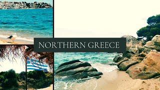 Discover the North of Greece | Kavala