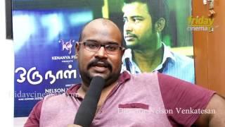 Watch fun filled interesting interview of team Oru Naal Koothu  l Promo#14 l