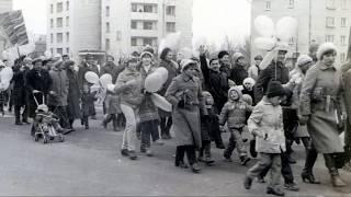 Обнинск черно-белый, любительский..