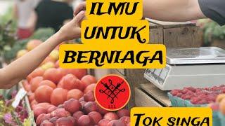 Ilmu untuk berniaga dan menagkis sihir