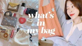 (sub) What’s in my bag? 요즘 나의 가방 속 (데일리 립&향수, 최애렌즈, 파우치, 지갑, vlog카메라 etc) | dear.jerry