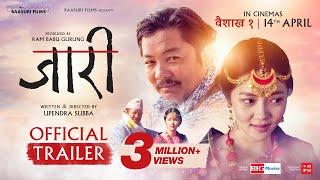 JAARI - Movie trailer | Love story/Drama | Miruna Magar | Dayahang Rai | Upendra Subba