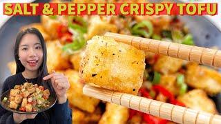 U gonna love this Salt & Pepper Crispy Tofu! Better than Chinese Takeout | Easy to make! 椒盐豆腐