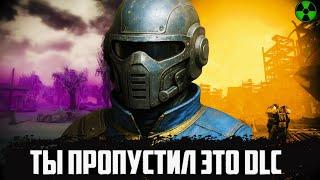 FALLOUT: Lost Lands - ПОХОД В ДРУГОЙ КОНЕЦ США | Луизиана | Fallout New Vegas DLC МОД