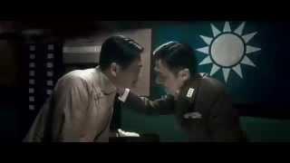 大上海 預告片2 The Last Tycoon (2012) trailer 2  .rv