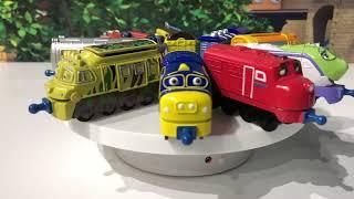 CHUGGINGTON LOOK-ALIVE 1 DB-OS SZETT - Liliput Játékvilág