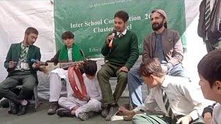 Inter School Competition Program 2024 | khowar Music Latest Song 2024