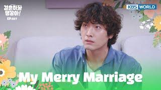 But there is no way. [My Merry Marriage : EP.27] | KBS WORLD TV 241119