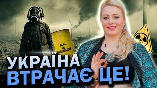 УКРАЇНУ КИНУТЬ! РАДІАЦІЙНА КАТАСТРОФА У 2025! ПОЧАТОК ТРЕТЬОЇ СВІТОВОЇ! Марія Ланг